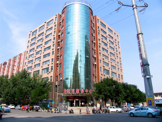 汾陽(yáng)市政務(wù)中心